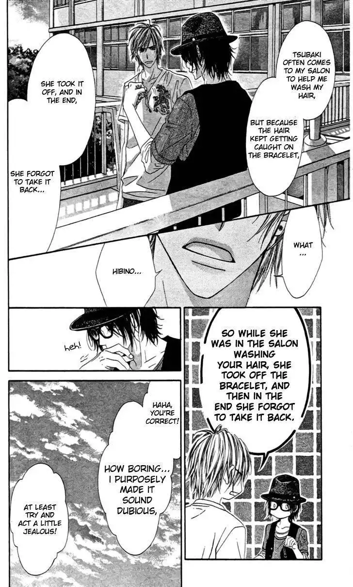 Kyou, Koi wo Hajimemasu Chapter 91 6